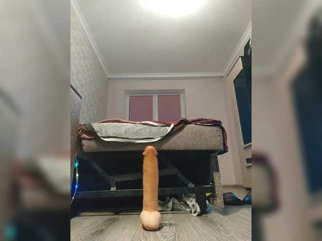 Asketg