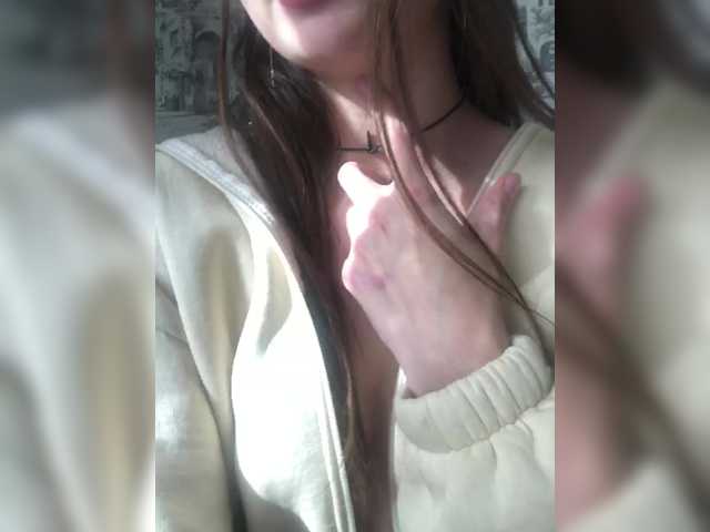 ILOVEMINET5