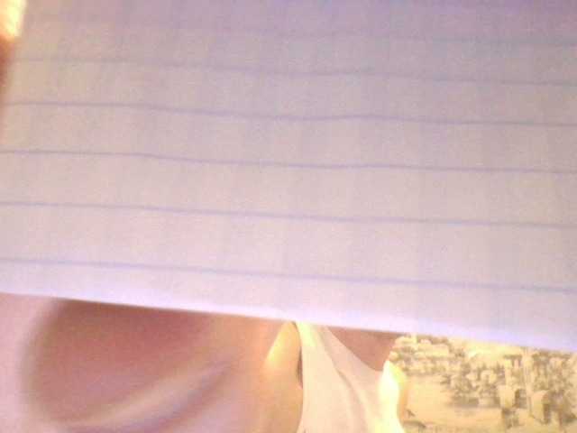 ILOVEMINET5