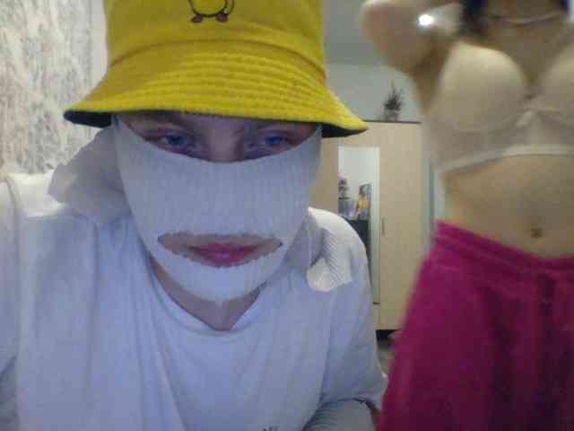 Megalodon101 webcam