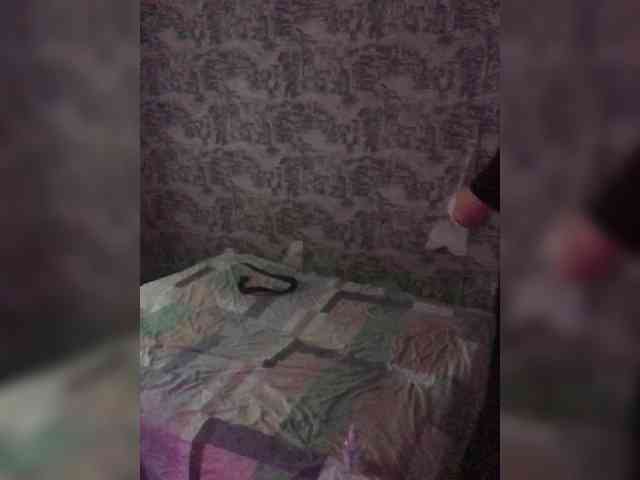 Megalodon101 webcam