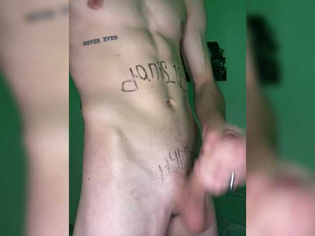 -your-