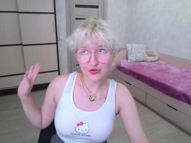 ElizabethWooler webcam
