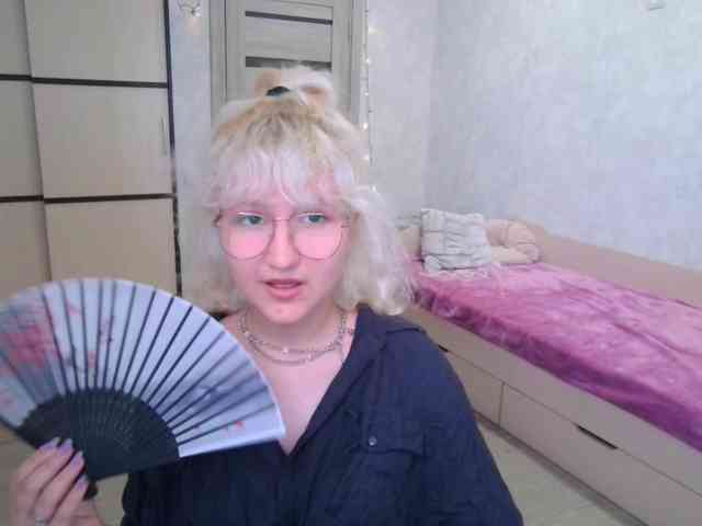 ElizabethWooler webcam