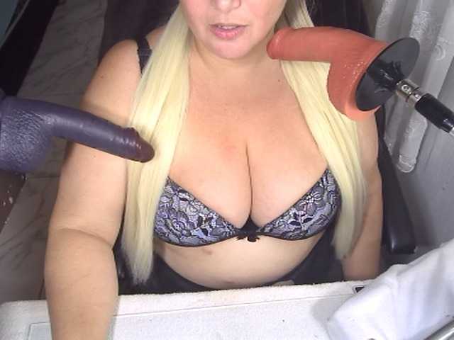 AlissaBecker's BongaCams show and profile