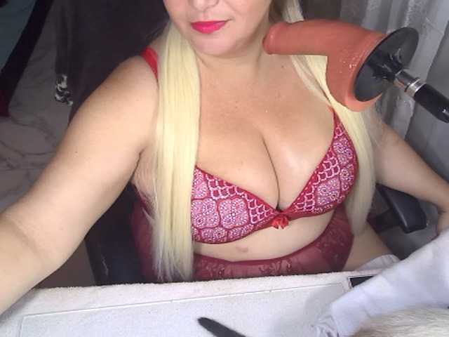 AlissaBecker's BongaCams show and profile