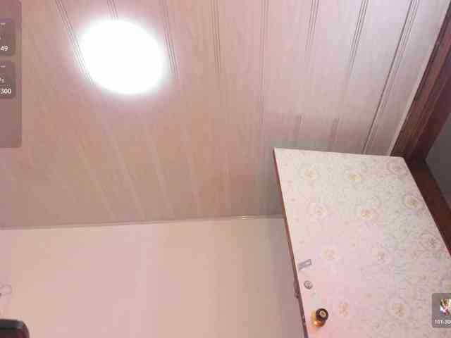 SAAYA-TAY webcam