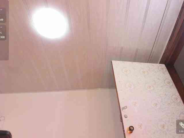 SAAYA-TAY webcam