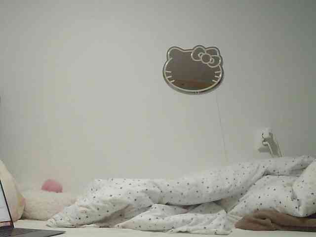 Margojatta webcam