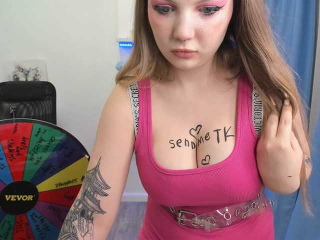 MariaRobinson's BongaCams show and profile