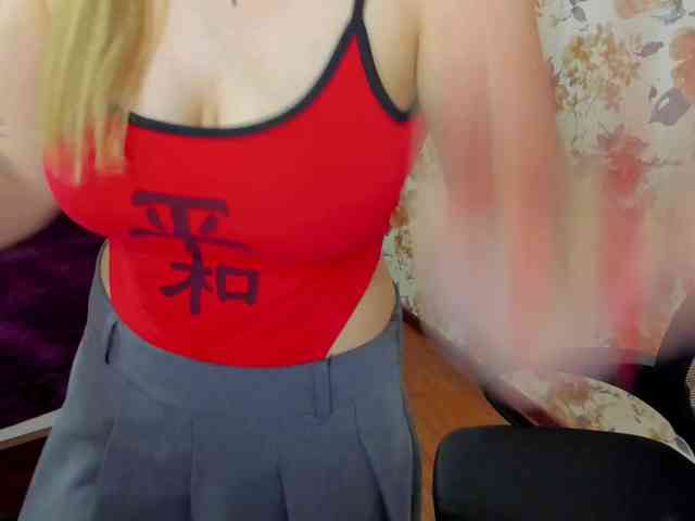 MariaRobinson webcam