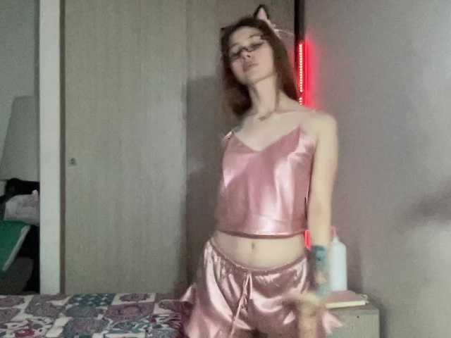 RevySadashiTrue's BongaCams show and profile