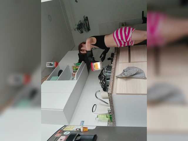 RevySadashiTrue's BongaCams show and profile