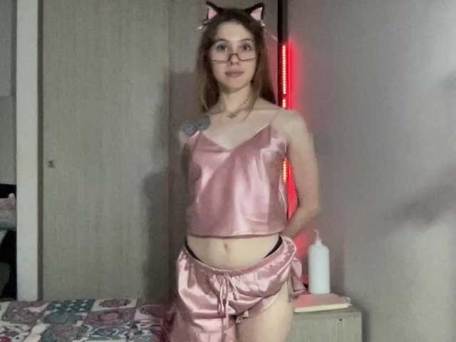 RevySadashiTrue's BongaCams show and profile