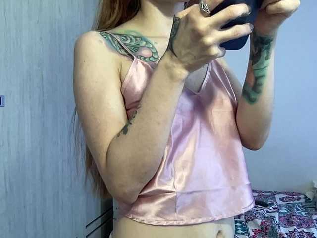 RevySadashiTrue's BongaCams show and profile