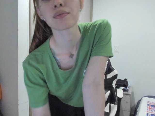 RevySadashiTrue's BongaCams show and profile