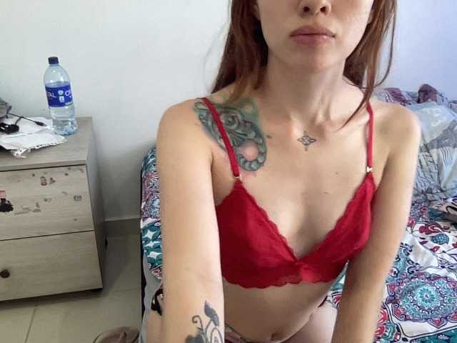 RevySadashiTrue's BongaCams show and profile