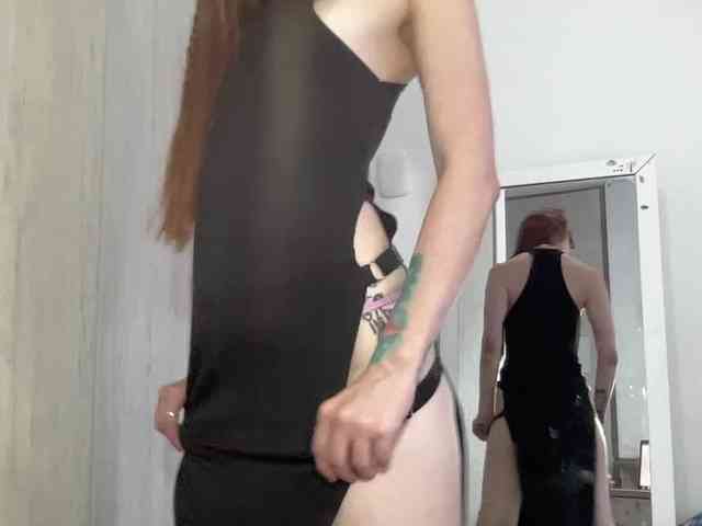 RevySadashiTrue webcam