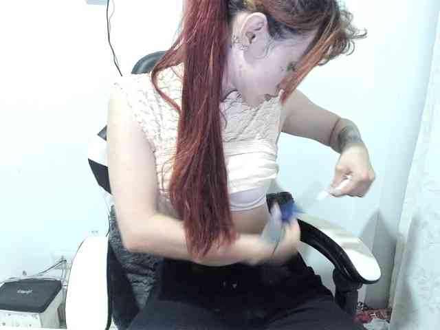 RevySadashiTrue webcam