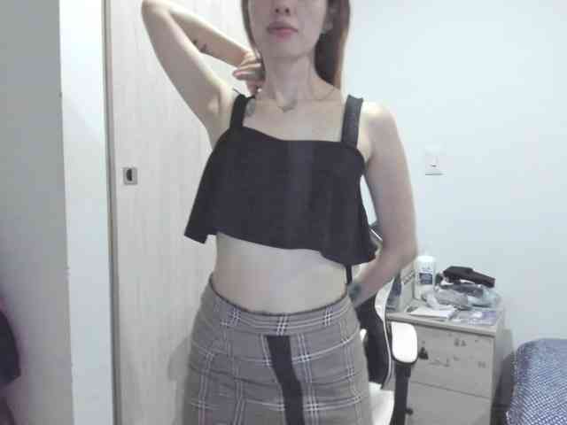 RevySadashiTrue webcam