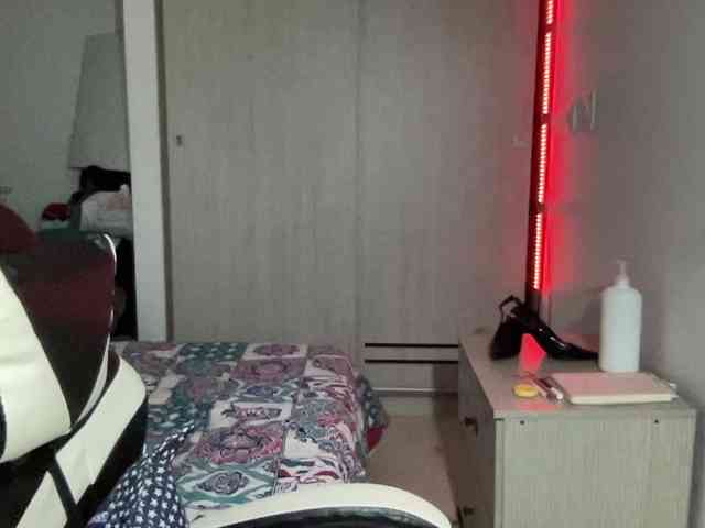 RevySadashiTrue webcam