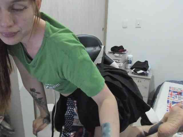 RevySadashiTrue webcam