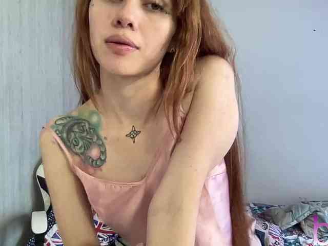 RevySadashiTrue webcam