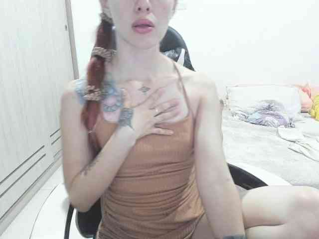 RevySadashiTrue webcam