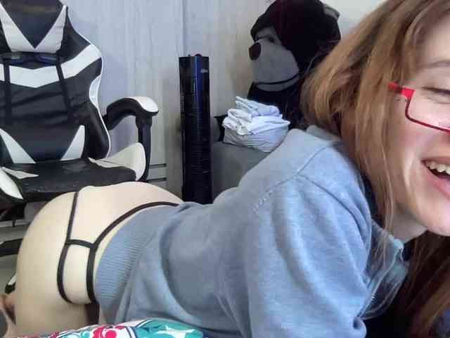 RevySadashiTrue webcam