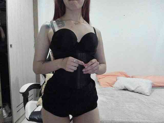 RevySadashiTrue webcam