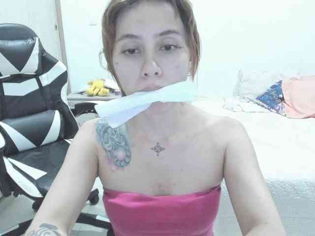 RevySadashiTrue webcam