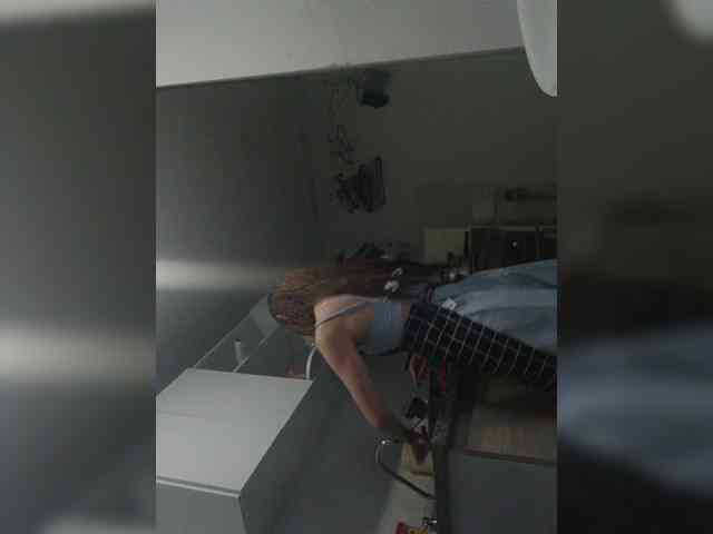 RevySadashiTrue webcam