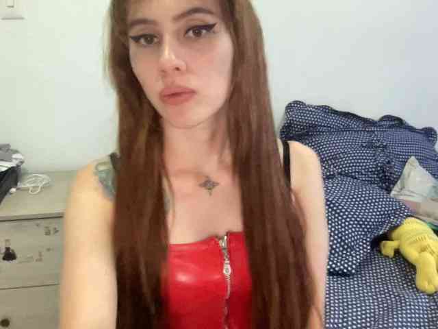 RevySadashiTrue webcam