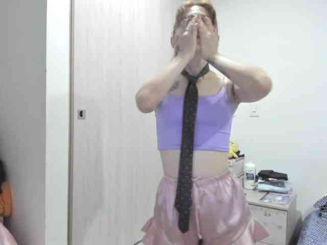 RevySadashiTrue webcam