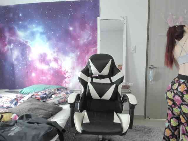 RevySadashiTrue webcam