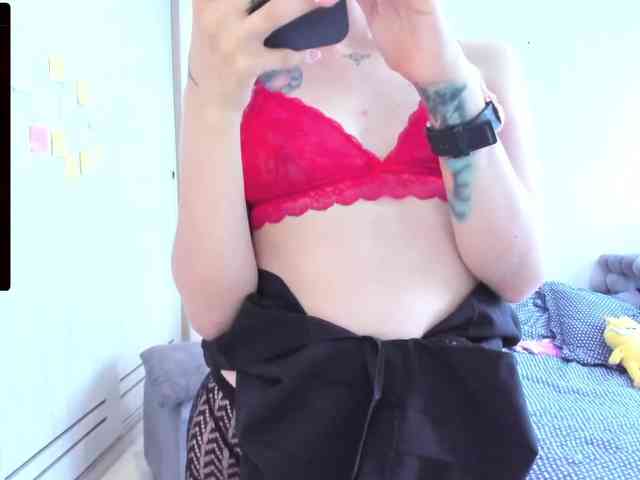 RevySadashiTrue webcam