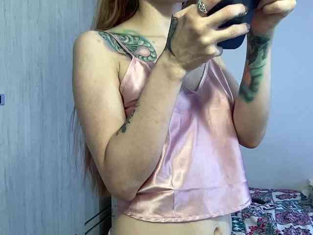 RevySadashiTrue webcam