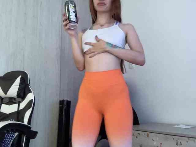 RevySadashiTrue webcam