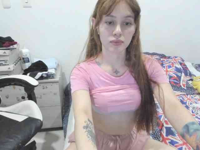 RevySadashiTrue webcam