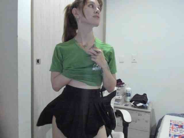 RevySadashiTrue webcam