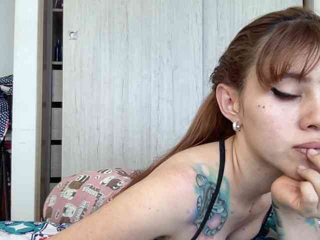 RevySadashiTrue webcam