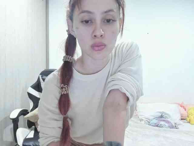 RevySadashiTrue webcam