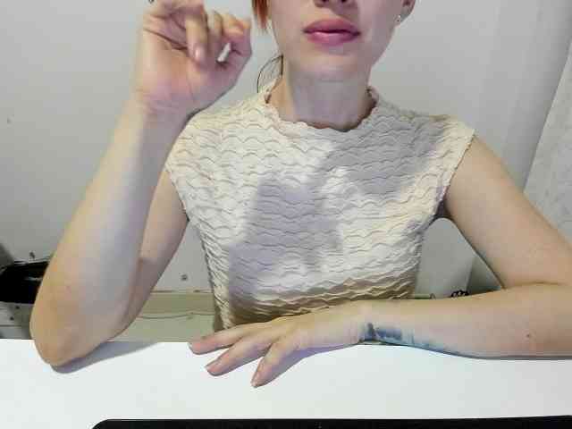 RevySadashiTrue webcam