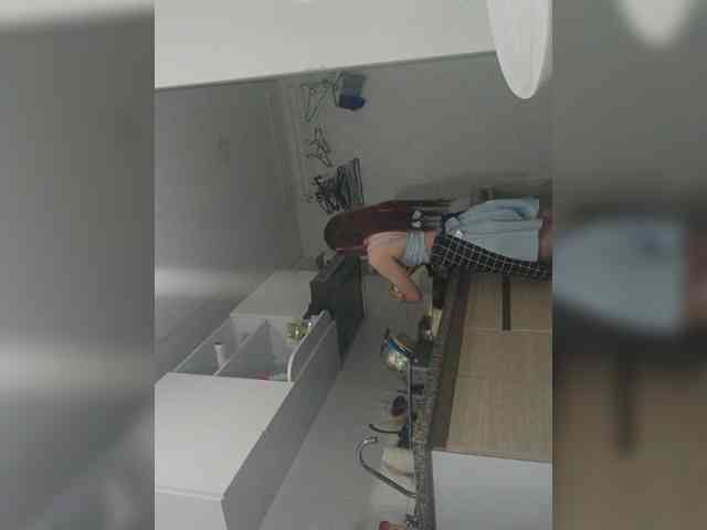 RevySadashiTrue webcam