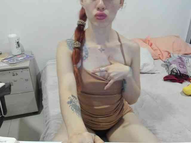 RevySadashiTrue webcam