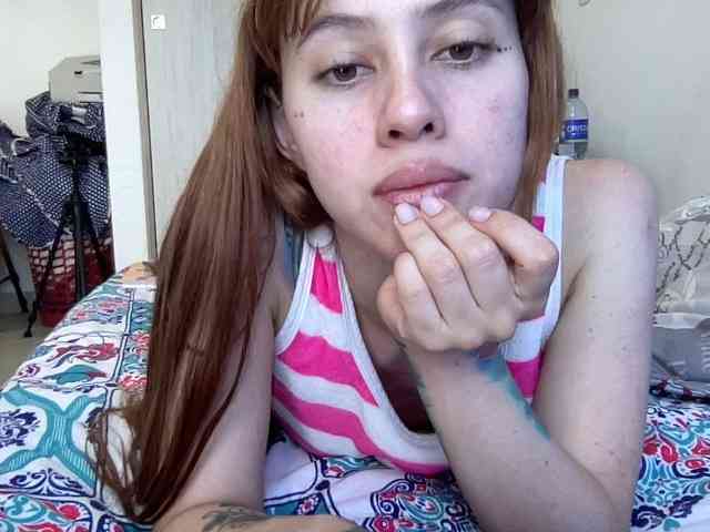 RevySadashiTrue webcam