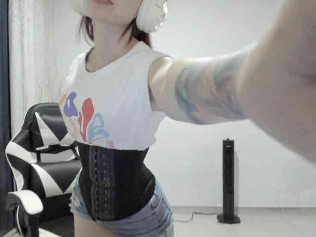 RevySadashiTrue webcam