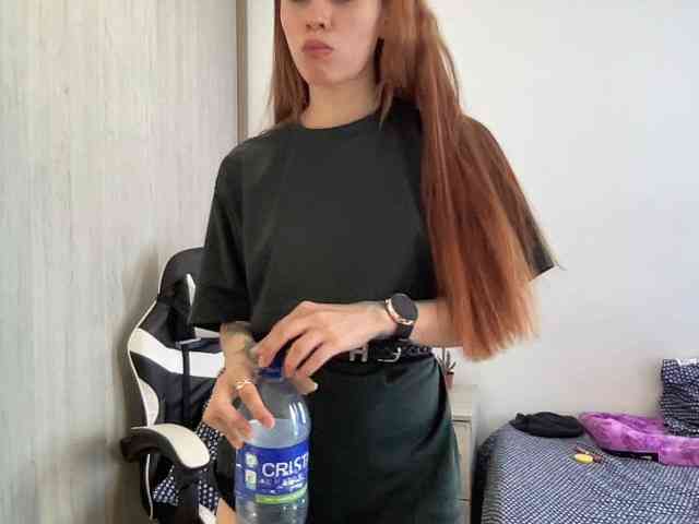 RevySadashiTrue webcam