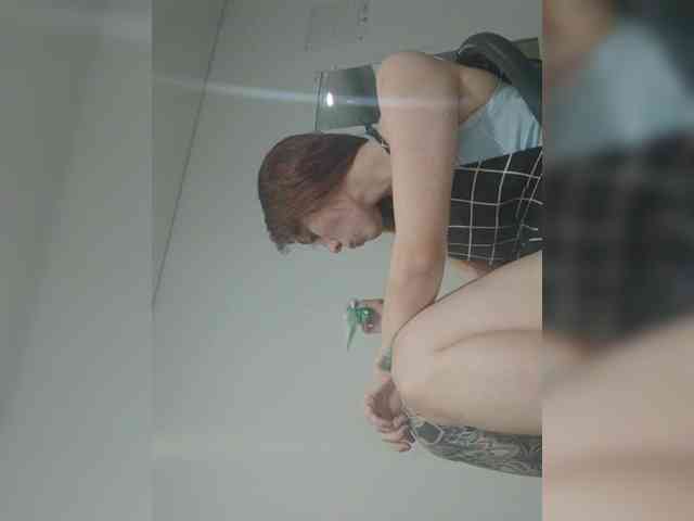 RevySadashiTrue webcam