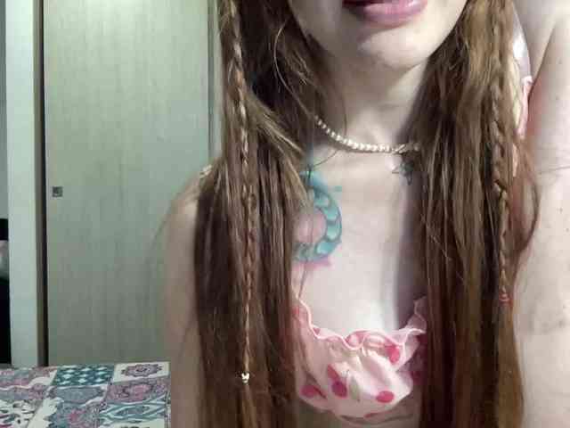 RevySadashiTrue webcam